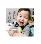 閣下スタンプ（個別スタンプ：15）