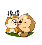 shiba inu genki（個別スタンプ：2）