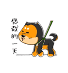 shiba inu genki（個別スタンプ：23）