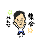 松のさん（個別スタンプ：7）