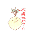 Lemon Go！ C6H8O7（個別スタンプ：1）