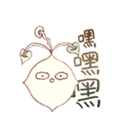 Lemon Go！ C6H8O7（個別スタンプ：5）