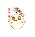 Lemon Go！ C6H8O7（個別スタンプ：9）