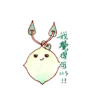 Lemon Go！ C6H8O7（個別スタンプ：11）