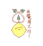 Lemon Go！ C6H8O7（個別スタンプ：15）