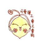 Lemon Go！ C6H8O7（個別スタンプ：17）