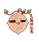 Lemon Go！ C6H8O7（個別スタンプ：18）