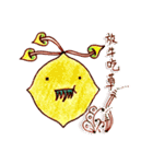 Lemon Go！ C6H8O7（個別スタンプ：19）
