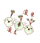 Lemon Go！ C6H8O7（個別スタンプ：21）
