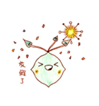Lemon Go！ C6H8O7（個別スタンプ：23）