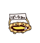 AWABIくん（個別スタンプ：14）