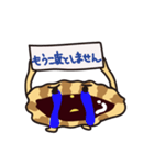 AWABIくん（個別スタンプ：24）