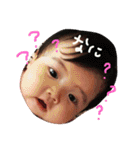 ななみんの1日❤️（個別スタンプ：1）