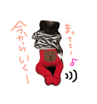 ななみんの1日❤️（個別スタンプ：5）
