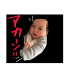 ななみんの1日❤️（個別スタンプ：14）
