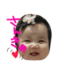 ななみんの1日❤️（個別スタンプ：18）