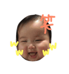 ななみんの1日❤️（個別スタンプ：19）