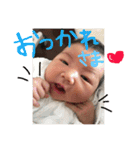 ななみんの1日❤️（個別スタンプ：20）