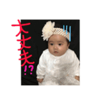 ななみんの1日❤️（個別スタンプ：23）