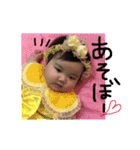 ななみんの1日❤️（個別スタンプ：28）
