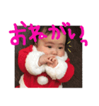 ななみんの1日❤️（個別スタンプ：32）