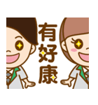 Shiba Inu＆ Fami-clerk（個別スタンプ：28）