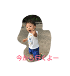 たっちゃんラブ（個別スタンプ：2）