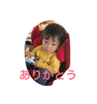 たっちゃんラブ（個別スタンプ：5）