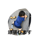 たっちゃんラブ（個別スタンプ：8）