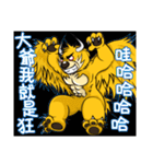 The big tail bear（個別スタンプ：5）