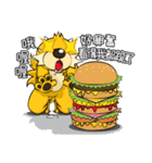 The big tail bear（個別スタンプ：30）