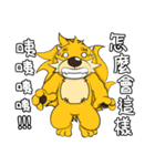 The big tail bear（個別スタンプ：39）