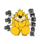 The big tail bear（個別スタンプ：40）