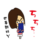 RBF Girl 2（個別スタンプ：1）