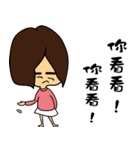 RBF Girl 2（個別スタンプ：12）