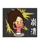 RBF Girl 2（個別スタンプ：17）