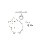 シンプルkuma（個別スタンプ：1）