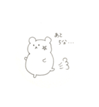 シンプルkuma（個別スタンプ：2）