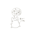 シンプルkuma（個別スタンプ：7）