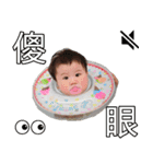 My name is QQ（個別スタンプ：5）