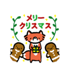 Kitsugi the little dumb head fox - Xmas（個別スタンプ：7）