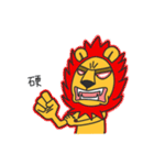 Lion paradise（個別スタンプ：19）