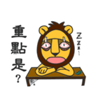 Lion paradise（個別スタンプ：34）