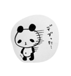 LOVE PANDA LOVE（個別スタンプ：4）