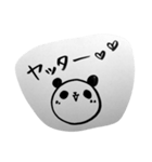 LOVE PANDA LOVE（個別スタンプ：9）