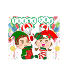 New Year's Day and Christmas（個別スタンプ：16）