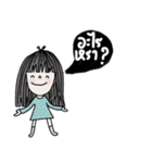 December is very happy.（個別スタンプ：22）