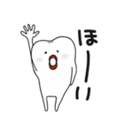 毎日使える歯のスタンプ2（個別スタンプ：7）