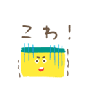 カステラくんとスポンジくん（個別スタンプ：7）