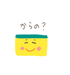 カステラくんとスポンジくん（個別スタンプ：17）